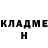 Метадон VHQ TEAM CRAZY