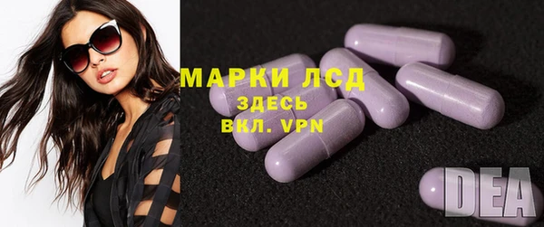 гашиш Нефтекумск