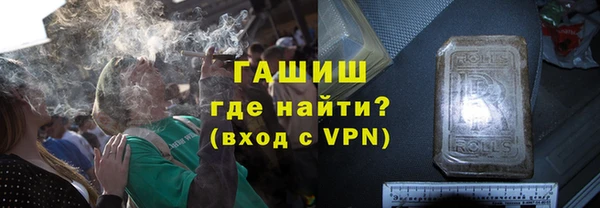 дмт Новодвинск
