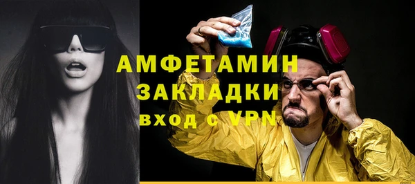 дмт Новодвинск