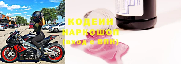 гашиш Нефтекумск