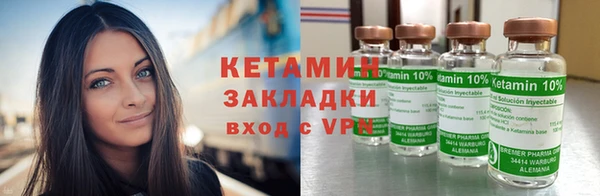 гашиш Нефтекумск
