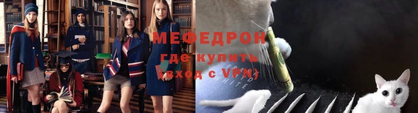 каннабис Болхов