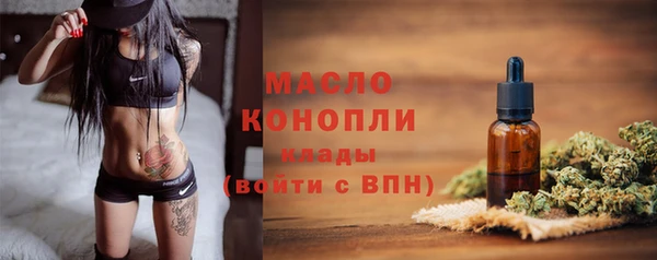 каннабис Болхов