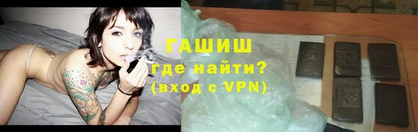 дмт Новодвинск