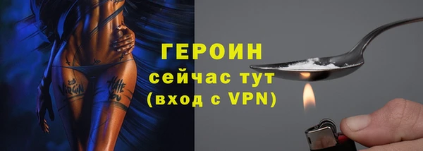 гашиш Нефтекумск