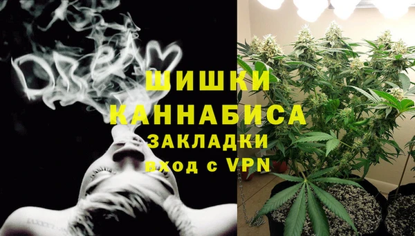 мдма Нея