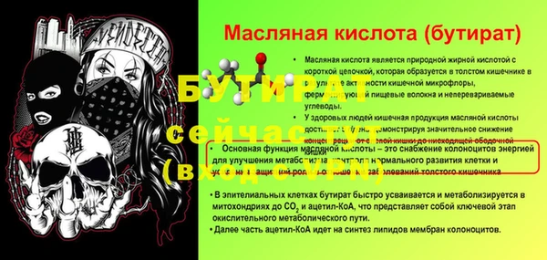гашиш Нефтекумск