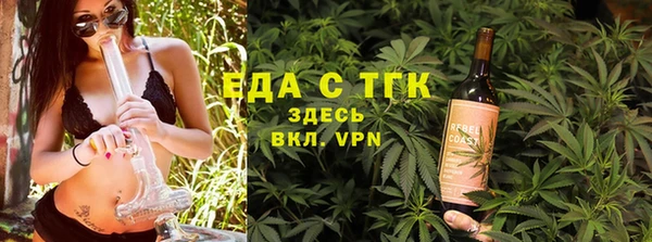 мдма Нея