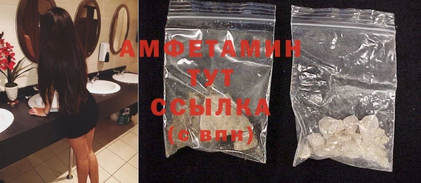 каннабис Болхов