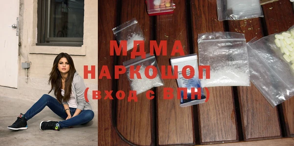 дмт Новодвинск