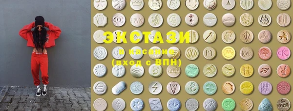 mix Новокубанск