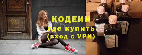 гашиш Нефтекумск