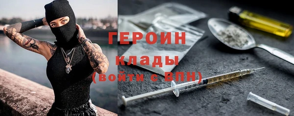 мдма Нея