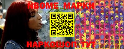 ГАЛЛЮЦИНОГЕННЫЕ ГРИБЫ Берёзовский