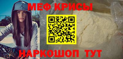 ГАЛЛЮЦИНОГЕННЫЕ ГРИБЫ Берёзовский