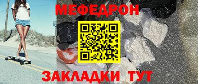 ГАЛЛЮЦИНОГЕННЫЕ ГРИБЫ Берёзовский