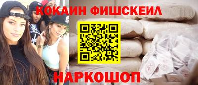 а пвп мука Бузулук