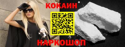 ГАЛЛЮЦИНОГЕННЫЕ ГРИБЫ Берёзовский