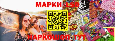 ГАЛЛЮЦИНОГЕННЫЕ ГРИБЫ Берёзовский