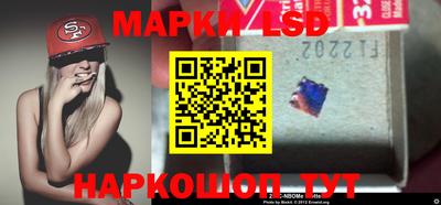 ГАЛЛЮЦИНОГЕННЫЕ ГРИБЫ Берёзовский