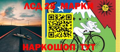 ГАЛЛЮЦИНОГЕННЫЕ ГРИБЫ Берёзовский