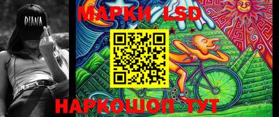 сатива Бугуруслан