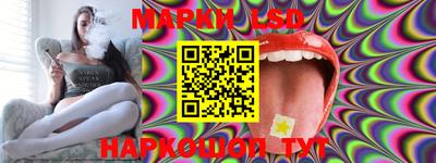 меф VHQ Абакан
