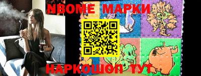 а пвп мука Бузулук