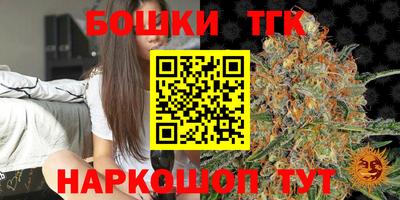 а пвп мука Бузулук