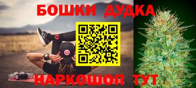 а пвп мука Бузулук