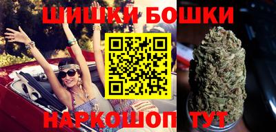 а пвп мука Бузулук