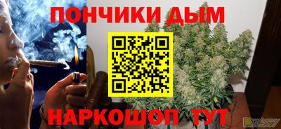 сатива Бугуруслан