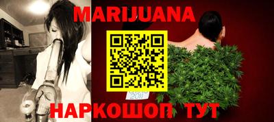 ГАЛЛЮЦИНОГЕННЫЕ ГРИБЫ Берёзовский