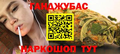 СК Будённовск