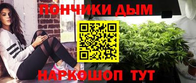ГАЛЛЮЦИНОГЕННЫЕ ГРИБЫ Берёзовский