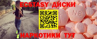 сатива Бугуруслан