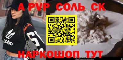 ГАЛЛЮЦИНОГЕННЫЕ ГРИБЫ Берёзовский