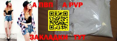 ГАЛЛЮЦИНОГЕННЫЕ ГРИБЫ Берёзовский