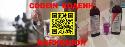 ГАЛЛЮЦИНОГЕННЫЕ ГРИБЫ Берёзовский