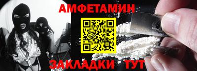 ГАЛЛЮЦИНОГЕННЫЕ ГРИБЫ Берёзовский