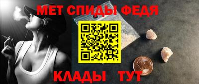 тгк Бийск