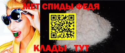 тгк Бийск