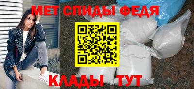 тгк Бийск