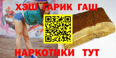 а пвп мука Бузулук