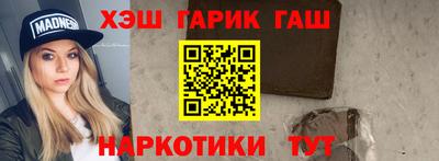 ГАЛЛЮЦИНОГЕННЫЕ ГРИБЫ Берёзовский