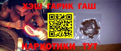 сатива Бугуруслан