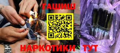 ГАЛЛЮЦИНОГЕННЫЕ ГРИБЫ Берёзовский