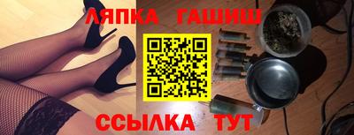 а пвп мука Бузулук