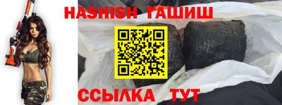 а пвп мука Бузулук